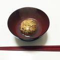 uruma528's cooksnap of when they made 里芋と海老のまんじゅう.