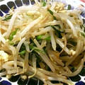 ティナたま's cooksnap of when they made もやしとニラのオイスターソース炒め.