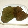 睦☆みぃ's cooksnap of when they made 【簡単ヘルシー】おからクッキー♪アレンジ.