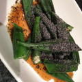 didiko's cooksnap of when they made おくらのごま和え✿.