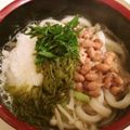 とまとま１０'s cooksnap of when they made とろとろ三昧♪一人ランチのあったかうどん.