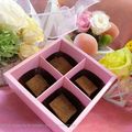 びっはぁー's cooksnap of when they made 柚子茶生チョコ.
