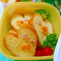 AyakoOOOOO's cooksnap of when they made 簡単キャラ弁 ☆ まったりひよこちゃん.