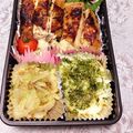 こぴたまご's cooksnap of when they made (覚書)長いものふわふわ焼き.