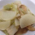 ミラゴン's cooksnap of when they made 豚と大根とねぎの煮物.