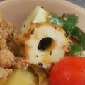 めかにか's cooksnap of when they made 簡単！オクラとちくわのゆかり和え.