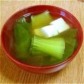 mataeeee's cooksnap of when they made 青梗菜と豆腐のスープ.