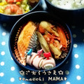 えまっちママ's cooksnap of when they made ∮ご飯がすすむ～♬ゴボウのみそマヨ炒め∮.