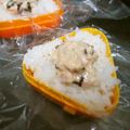 Marrietty's cooksnap of when they made ☆おべんとう☆ツナ塩昆布おにぎり.