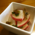 marilin36's cooksnap of when they made 赤大根の甘酢漬け.