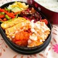Marrietty's cooksnap of when they made お弁当に☆簡単チキン南蛮もどき.