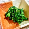 SP♪'s cooksnap of when they made 麺つゆで簡単☆春菊の胡麻和え.