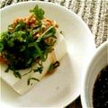 kyoka2007's cooksnap of when they made 納豆に豆腐と大葉～ο～ο～ο.