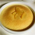 雨好き's cooksnap of when they made 超簡単★ゆずのスフレケーキ.