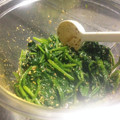 あいく。's cooksnap of when they made お弁当に～簡単ほうれん草のごま和え.