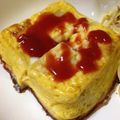 和宮鈴奈's cooksnap of when they made オーブンで焼くチーズオムレツ.