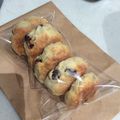 musicao's cooksnap of when they made サクサク☆ クランベリースコーン.
