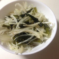 kwts_'s cooksnap of when they made ＊乾燥わかめと玉ねぎのサラダ＊.