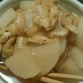 サボテンママコ's cooksnap of when they made 大根の煮物 塩麹.
