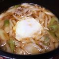 みいちゃン☆'s cooksnap of when they made 簡単1人分味噌煮込みうどん.
