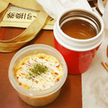 ma:9's cooksnap of when they made ちょこっとこだわり☆揚げと大根のお味噌汁.
