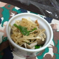 youich's cooksnap of when they made ☆★切干大根ときのこの梅和え★☆.
