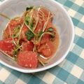 ☆みるひー★'s cooksnap of when they made ＊完熟トマトと貝割れのサラダ＊.
