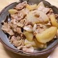 書セラピスト流香's cooksnap of when they made ＊煮込み時間多め＊大根と豚バラの煮物.