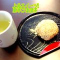 kuroまま's cooksnap of when they made 超～簡単！上品スイーツ♪里芋のゴマ団子.