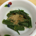 erichan☆☆'s cooksnap of when they made おくらのごま和え✿.