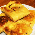 matxaco's cooksnap of when they made 【簡単早業】クセになる納豆の油揚げ焼き.