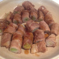 mahopyon's cooksnap of when they made 豚肉の白ネギ巻き.