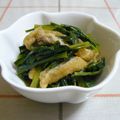 nasubeam's cooksnap of when they made 菜っ葉とお揚げの炊いたん、京おばんざい2.