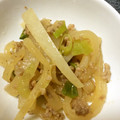 なゆ成人's cooksnap of when they made 大根と挽肉の炒め煮.
