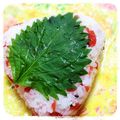 micaxx's cooksnap of when they made カリカリ梅とシソの混ぜご飯☆.