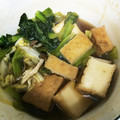 ラニチャン's cooksnap of when they made 厚揚げと小松菜の煮物.