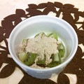 龍青空ママ's cooksnap of when they made 朝からきれいに！和キウイ.