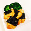 ファミ姉's cooksnap of when they made お弁当のおかず★鶏むね肉の磯部揚げ.