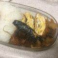 もうらん's cooksnap of when they made 塩麹が決め手♡しっとり♬お弁当の卵焼き.