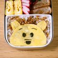 いつぼうママ's cooksnap of when they made ＊キャラ弁＊　ペタっとプーさん♪.