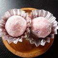 たい★★'s cooksnap of when they made バレンタインに♪もっちり生チョコ苺大福☆.