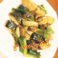Erry_k's cooksnap of when they made ひとくち*青ネギブリ照り.