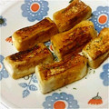こてたす's cooksnap of when they made 簡単！はんぺんのマヨポン焼き.