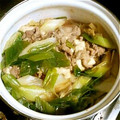 みちるとわたる's cooksnap of when they made 豆腐と白菜の煮物〜すき焼き風〜.