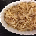ララコママ's cooksnap of when they made 簡単。ツナと大根のレンジで煮物.