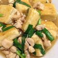 AoiOtsuka's cooksnap of when they made ヘルシ-♡豆腐のみそそぼろあんかけ♡.