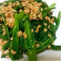 MofeMofee's cooksnap of when they made 超簡単 春菊の納豆あえ.