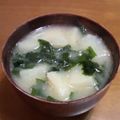 サーフブレイド's cooksnap of when they made いつもの味噌汁.