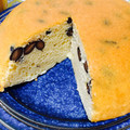 yumurta's cooksnap of when they made 簡単‼HMと炊飯器日本酒と黒豆のケーキ.