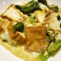Akosua's cooksnap of when they made 厚揚げと小松菜の塩こうじ卵とじ.